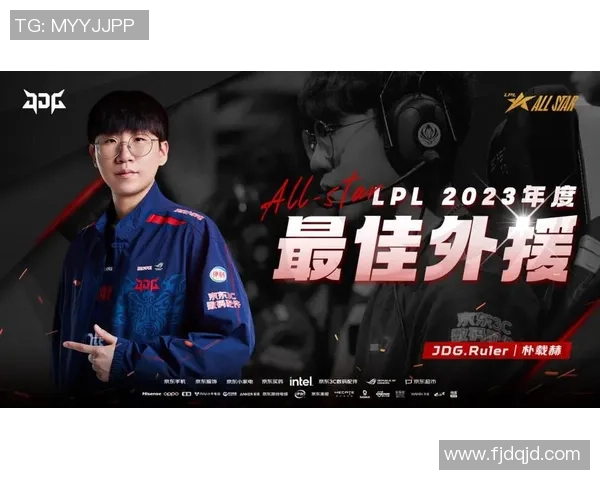 全明星赛特别报道:回顾JDG战队的辉煌历程与不屈奋斗精神 全明星赛特别报道:回顾JDG战队的辉煌历程与不屈奋斗精神