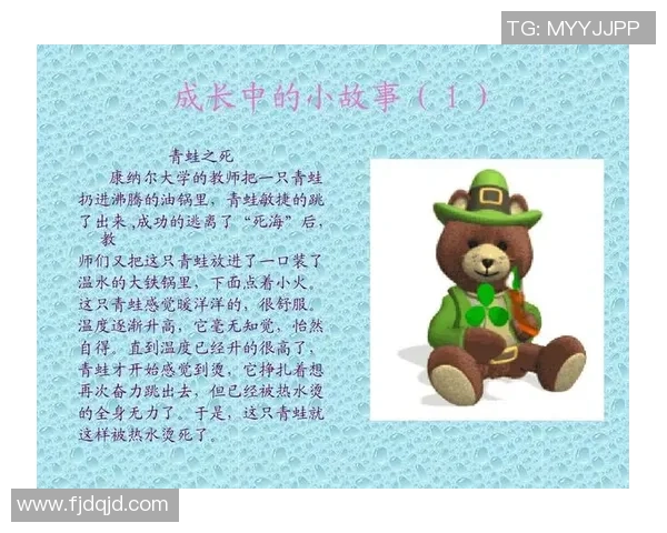 专访杨敏:探寻篮球背后的成功秘诀与成长故事 专访杨敏:探寻篮球背后的成功秘诀与成长故事