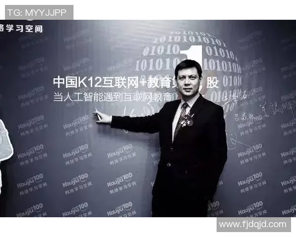 专访刘秀英揭秘CSGO成功背后的策略与心路历程 专访刘秀英揭秘CSGO成功背后的策略与心路历程